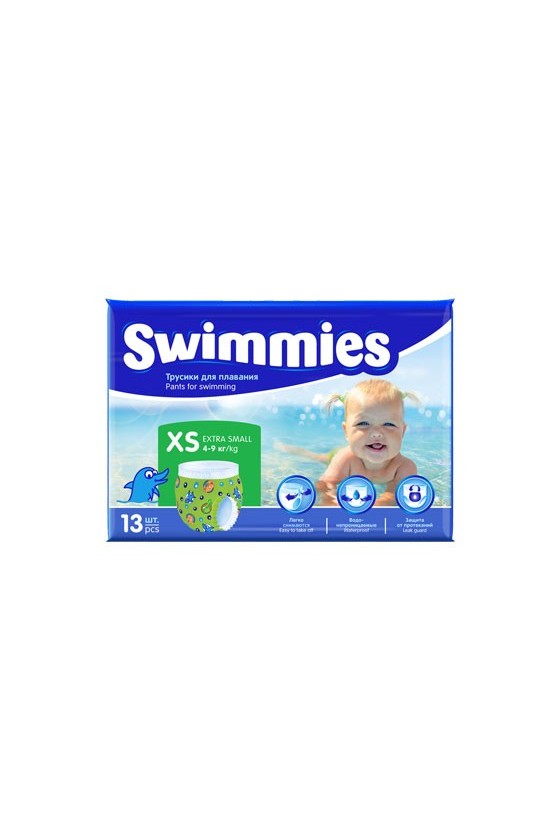 Les couches de piscine Swimmies de Bébé Cash - Moi Petite Maman